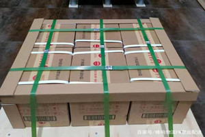 神农架红坪机场空运酒水【机场货运当天